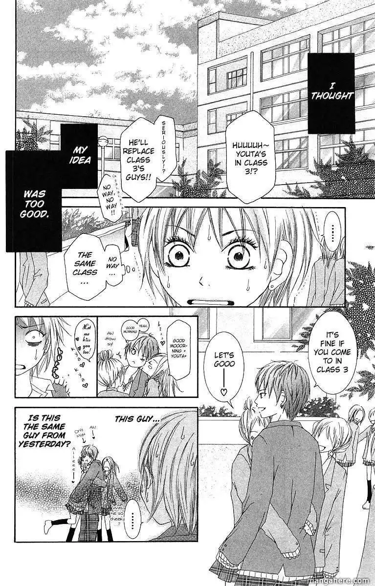 Aitte Yatsu wo Utatte Miyouka Chapter 1 11